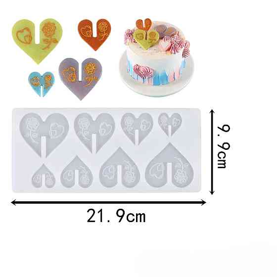 Молд силиконовый Сердечка 219 на 99 мм серый Киев