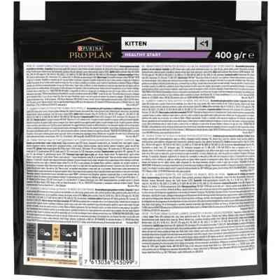 Сухий корм для кішок Purina Pro Plan Original Kitten з куркою 400 г (7613036545099) Вінниця