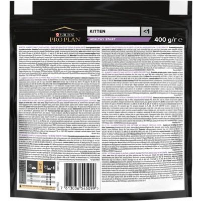 Сухий корм для кішок Purina Pro Plan Original Kitten з куркою 400 г (7613036545099) Вінниця - фото 2