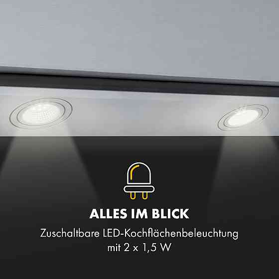 Вытяжка Balzac 80 без головы 80 см 190 Вт 610 м³/ч LED touch нержавеющая сталь / стекло 80 см (Германия, Ровно