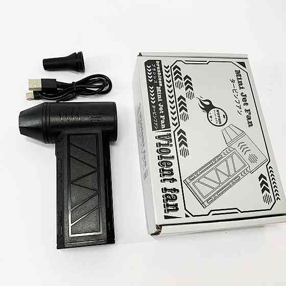 Ручний акумуляторний міні-турбовентилятор, компресор, Автомобільний турбовентилятор для видалення пилу FW-14 Івано-Франківськ