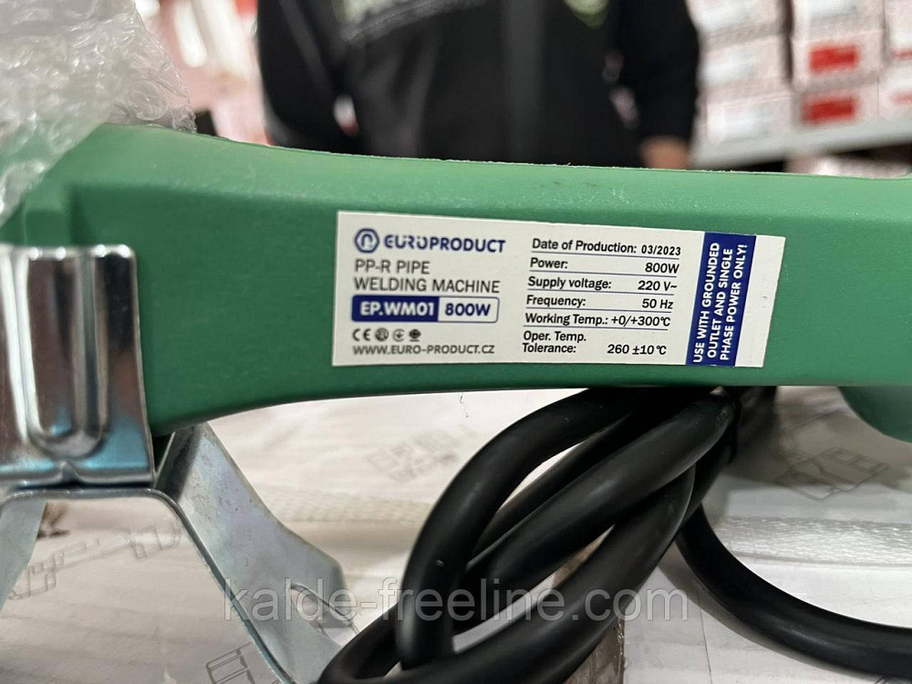 Паяльник для PPR труб EUROPRODUCT 800W 20/40mm Харків - фото 2