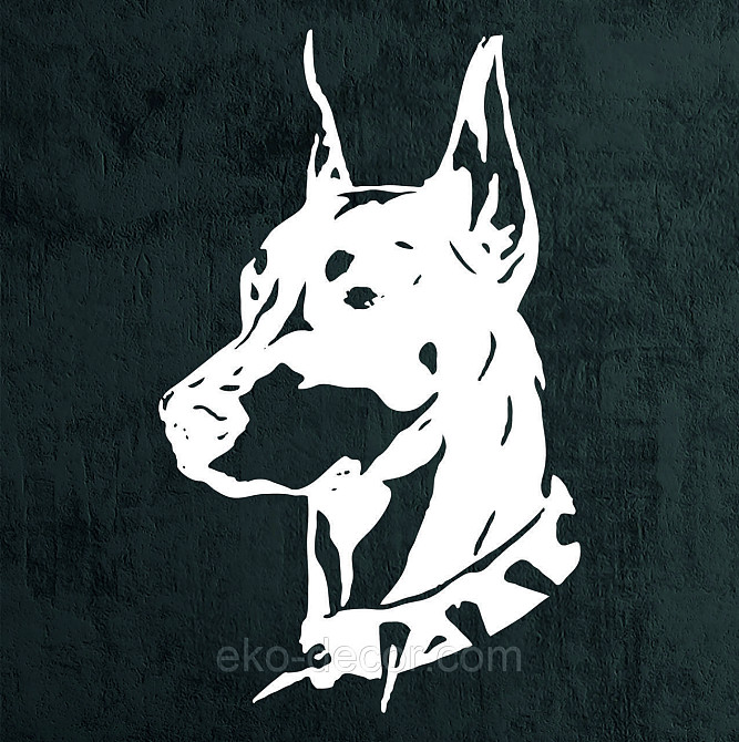 Декоративное настенное Панно «Доберман», Декор на стену 90*55 см, Белый Киев - изображение 7