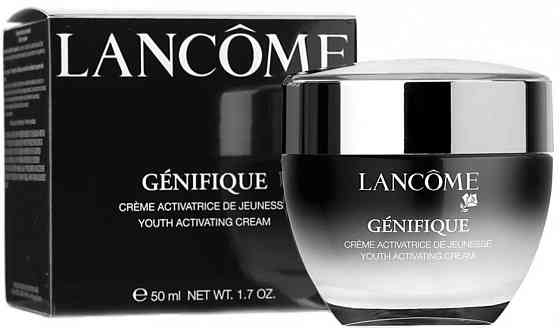 Денний крем-активатор для обличчя Lancôme Génifique 50ml Слов'янськ