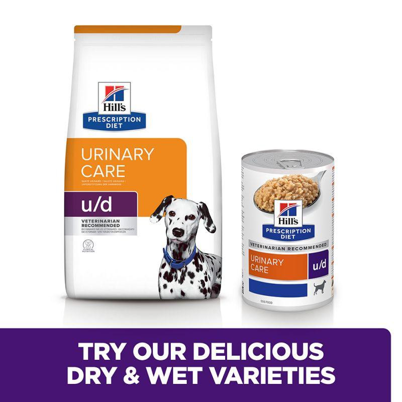 Hills Prescription Diet Canine u/d (Хиллс ПД Канин ю/д) корм для собак при тяжелой почечной недостаточности 4 кг. Запорожье - изображение 8