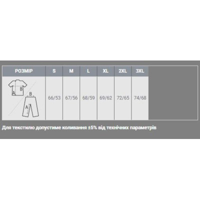 Жилет Sol's Stream BW men чорний M (04020312M) Винница - изображение 4
