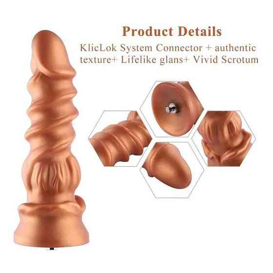 Фалоімітатор для секс-машин Hismith Spiral Grain Silicone Dildo Monster Series, спіральний рельєф Sex Aura Київ