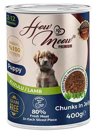 Повнораціонний вологий корм для цуценят Хау Мяу How Meow Puppy з ягням 400г Київ