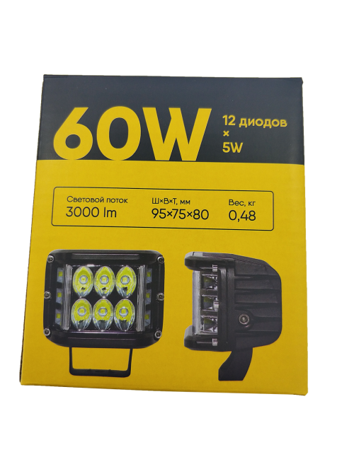 Фара LED прямокутна 60 W (12 діодів) Мукачево - фото 6