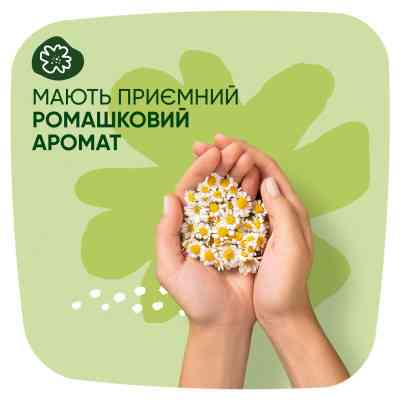 Гігієнічні прокладки Naturella Classic Maxi 16 шт (4015400318026) Вінниця