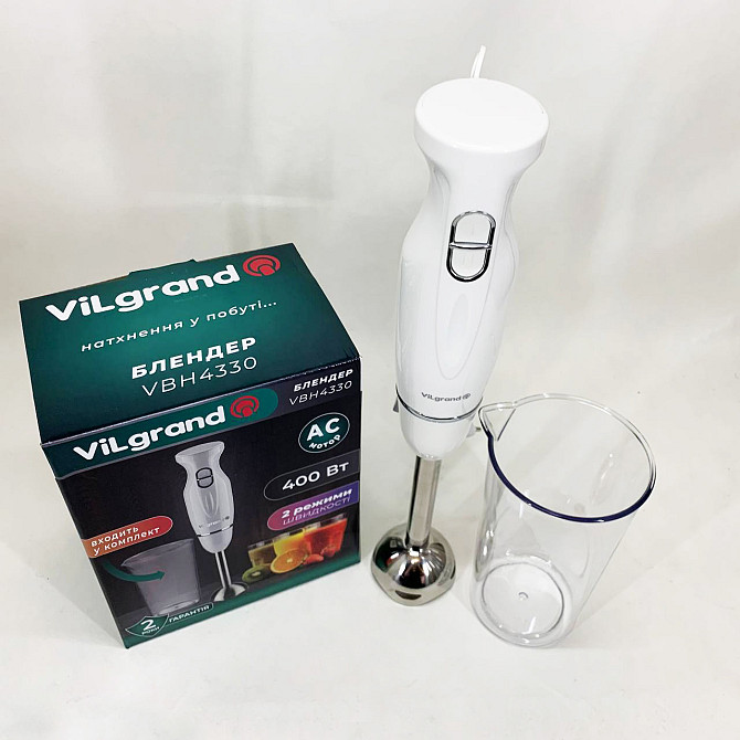 Кухонный электрический измельчитель-блендер ViLgrand VBH4330 400 Вт, Блендер классический BN-33 Львов - изображение 9
