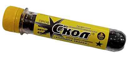 Холодне зварювання СКОЛ 40г. /клеїть вологі поверхні/ жовтий Дніпро