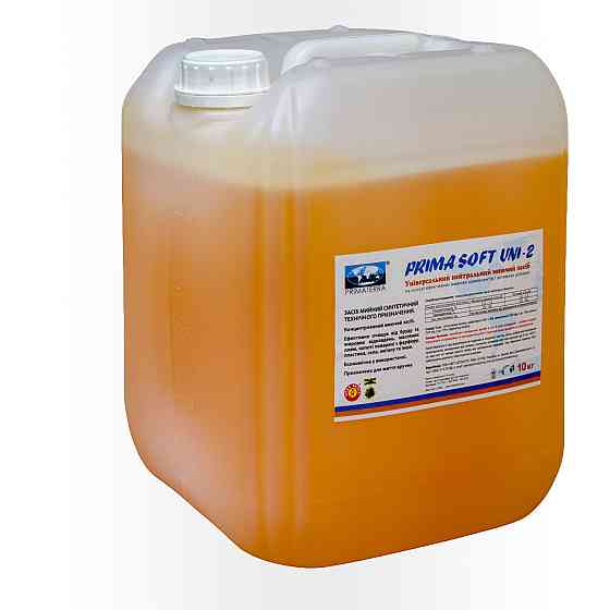 Нейтральний пінний миючий засіб, концентрат Uni-2 (10 кг) Павлоград