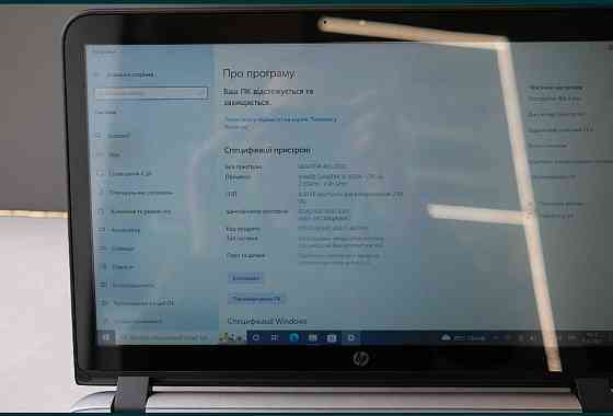 Ноутбук HP ProBook 450 G3 I5 -6200u 8 ram/128ssd 15/ 15.6 HD Touch б/у Киев