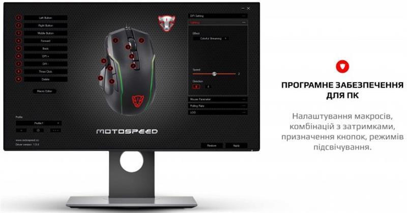 Миша Motospeed V90 Black (mtv90b) Чорний Харьков - изображение 7