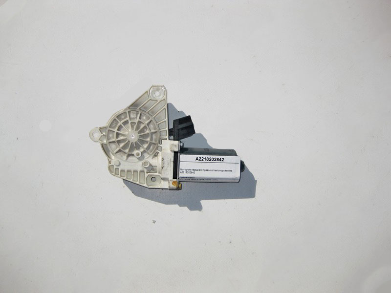 Mercedes-Benz  A2218202842 Моторчик переднього правого склопідйомника S-Class W221 Одеса - фото 1