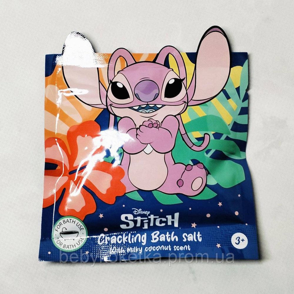 Детская хрустящая соль для ванны с ароматом молочного кокосу Disney Stitch 55 г Львов - изображение 1