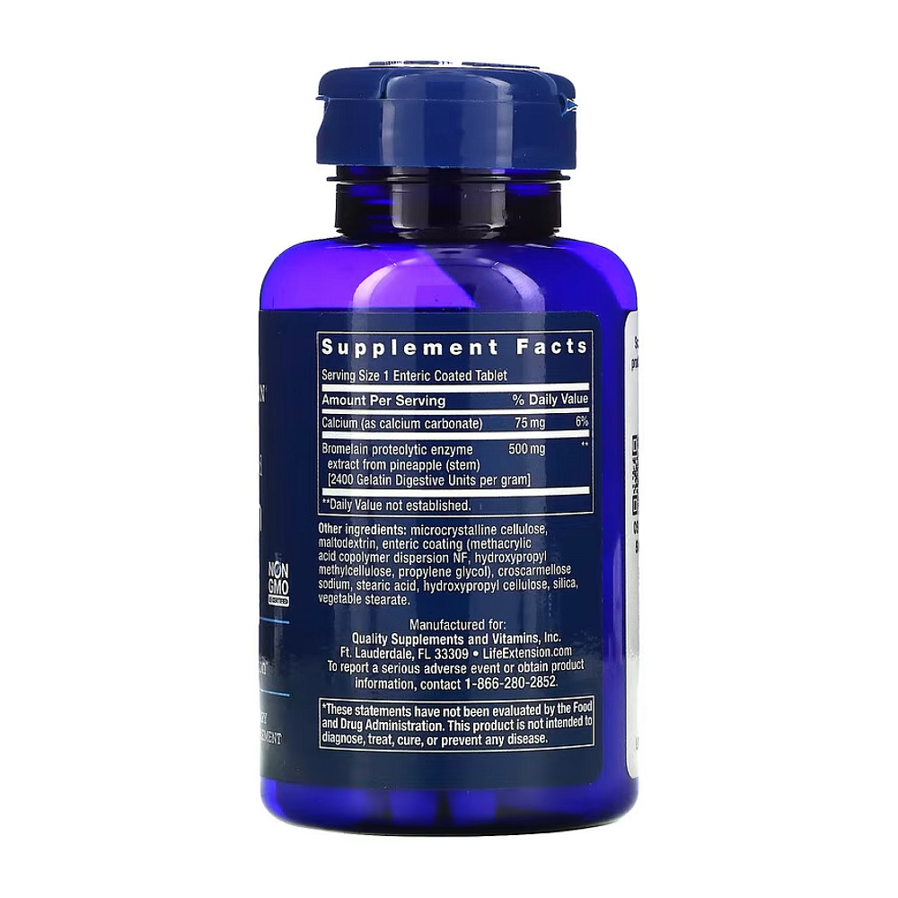 Specially-Coated Bromelain 500 mg - 60 tabs Луцк - изображение 2