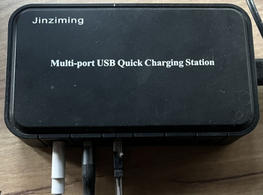 Зарядное устройство: 86Wt. Киев - изображение 2