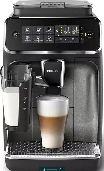 Кавомашина автоматична: Phillips EP3242/60 Харків - фото 3
