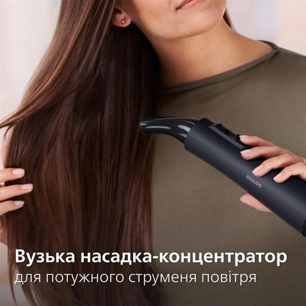 Фен-щітка Philips BHA530/00 ( Синій ) Харків - фото 8