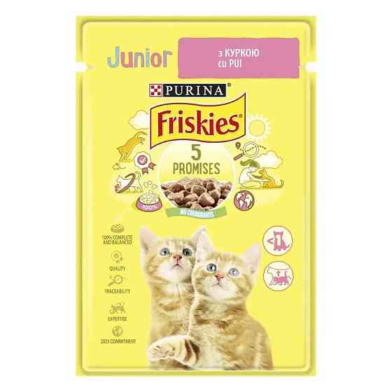 Влажный корм FRISKIES Junior для котят, кусочки в соусе, с курицей, 85 г Киев