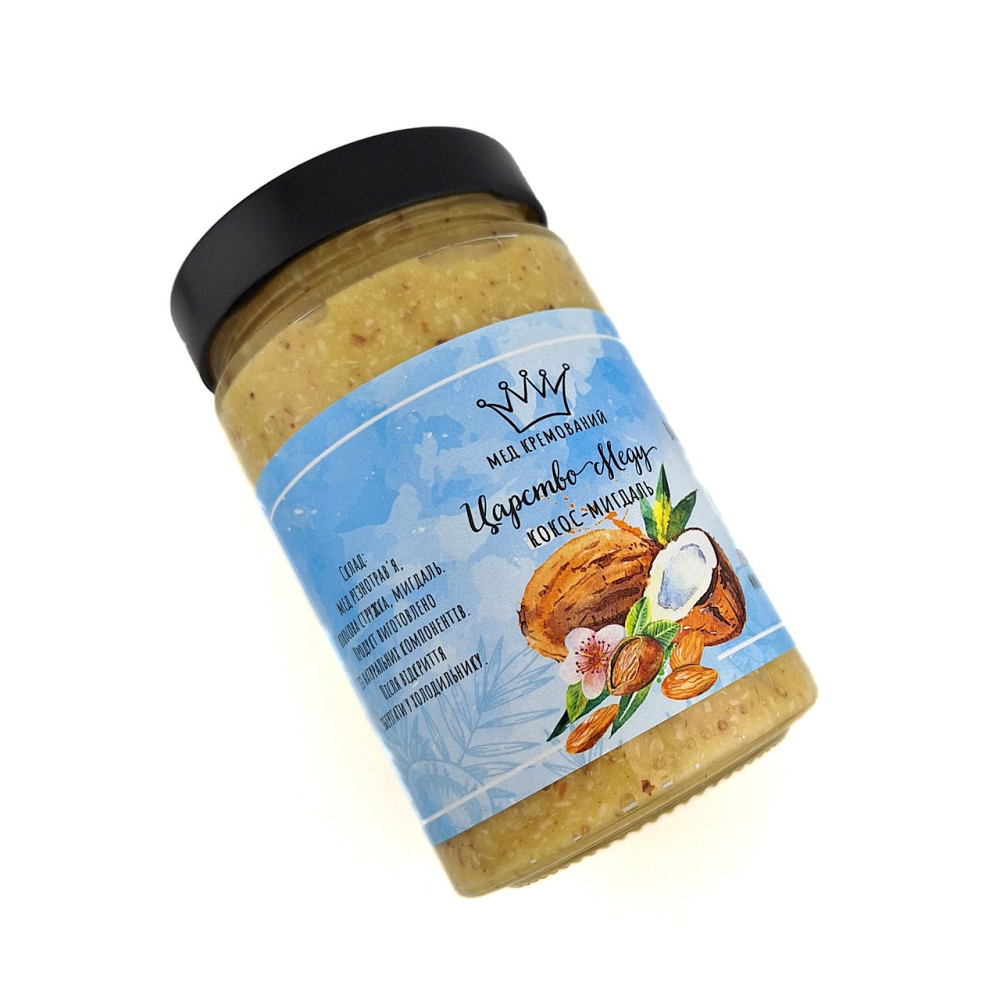 Крем мед кокос-мигдаль 500 грамів Одеса - фото 9