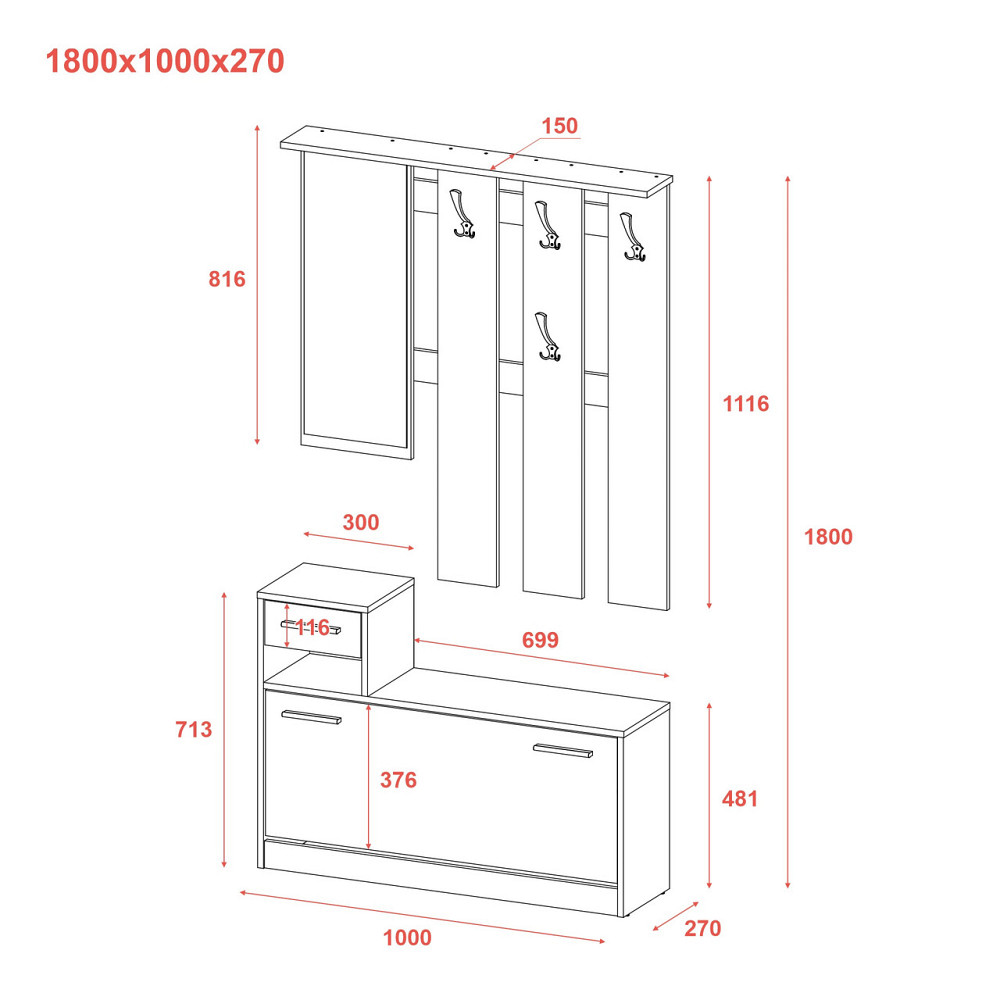 Передпокій Doros Alice і шафа Promo Дуб Евок/Кашемір DRS-011754 (42005160) Львів - фото 8