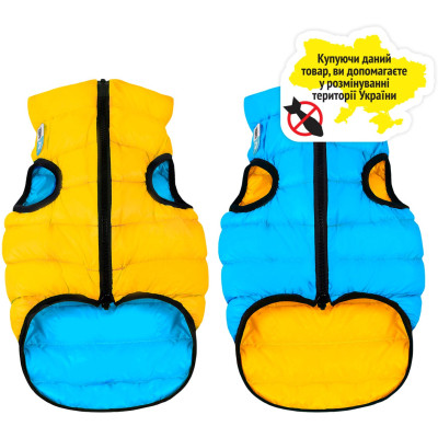 Курточка для животных Collar AiryVest "Colors of freedom" S 30 (4442-4020) Винница - изображение 8