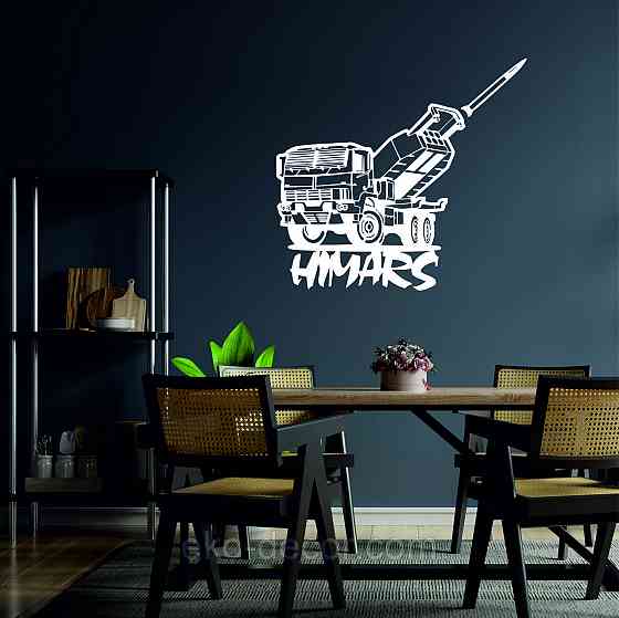 Декоративное настенное Панно «Хаймерс» Декор на стену 110*70 см, Белый Киев