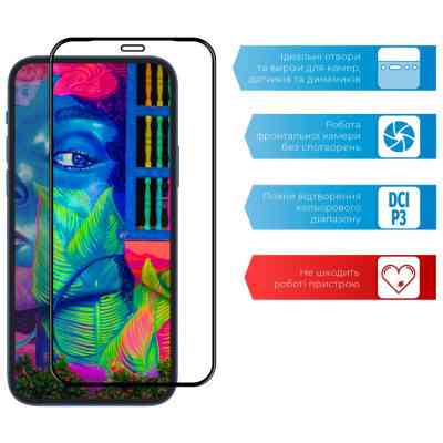 Скло захисне ACCLAB Full Glue Nokia 5.4 (1283126510809) Вінниця