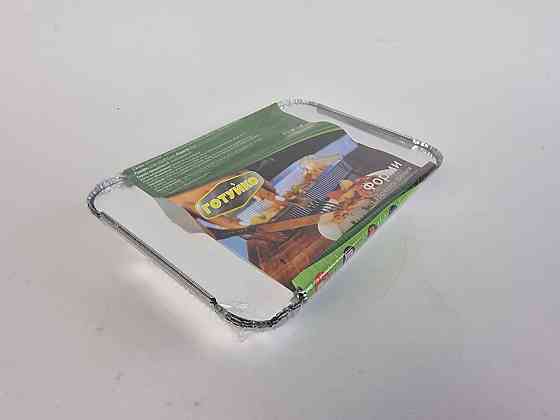 Комплект контейнерів алюмінієвих прямокутних з кришками 960 мл SP64L 3 шт (1 пачка) Харків