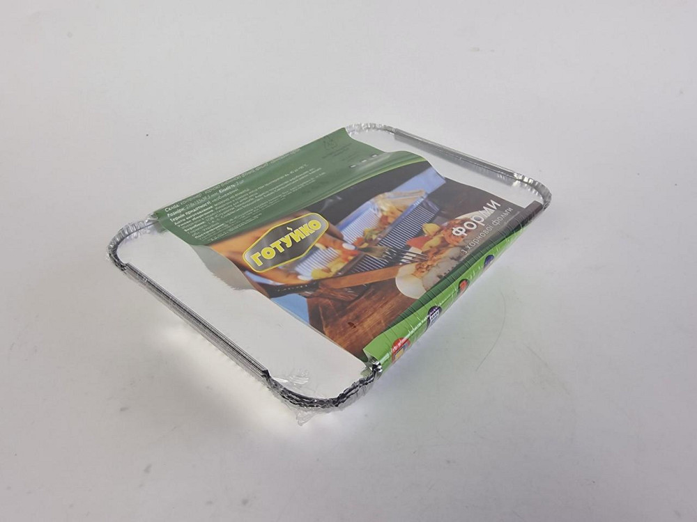 Комплект контейнерів алюмінієвих прямокутних з кришками 960 мл SP64L 3 шт (1 пачка) Харків - фото 2