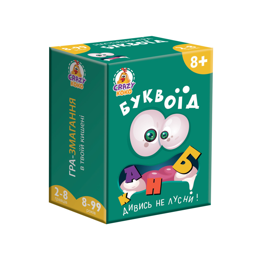 Настільна міні гра "Буквоїд" Vladi Toys VT5901-03 рус Вінниця - фото 1