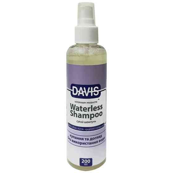 Davis Waterless Shampoo ДЕВІС ШАМПУНЬ БЕЗ ВОДИ для собак і котів, спрей Київ