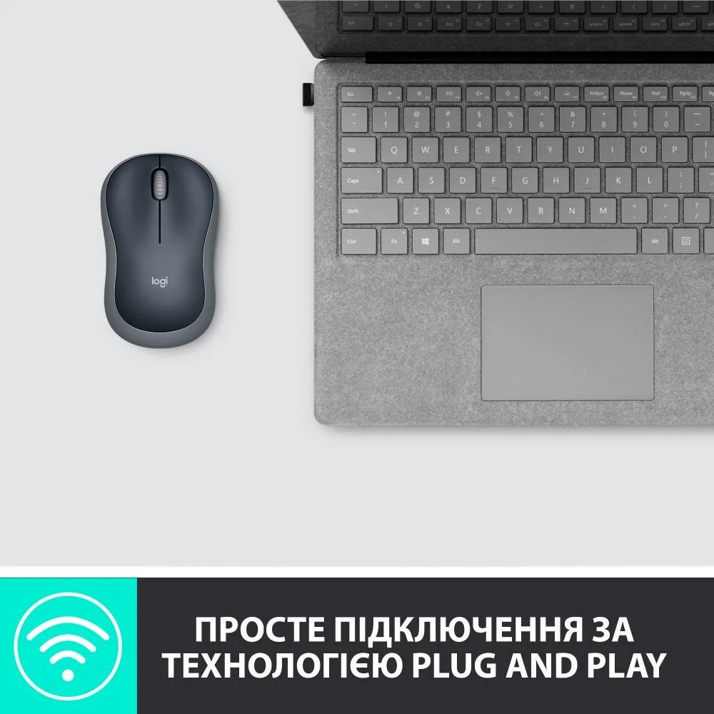 Миша бездротова Logitech M185 Grey (910-002238) Сірий Харьков - изображение 17