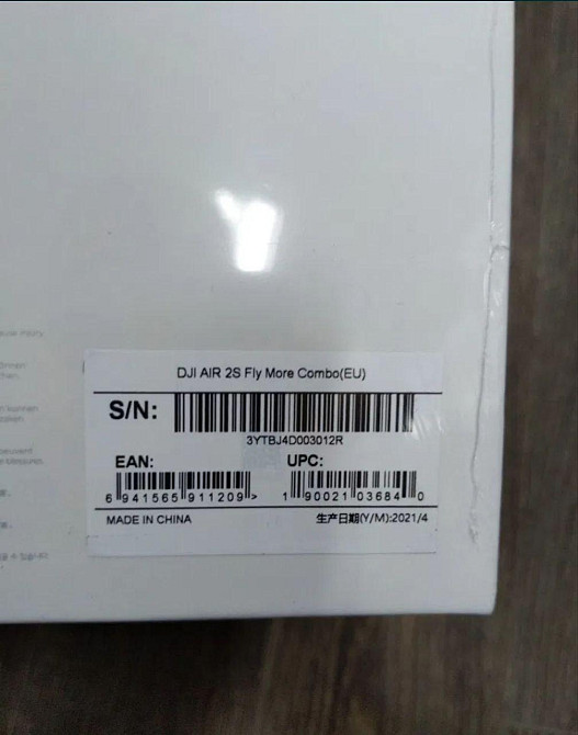 Квадрокоптер DJI AIR 2S Fly More Combo Киев - изображение 6