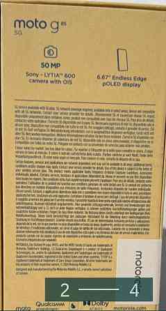 Смартфон Motorola Moto G85 5G 12/256GB Urban Grey Харьков