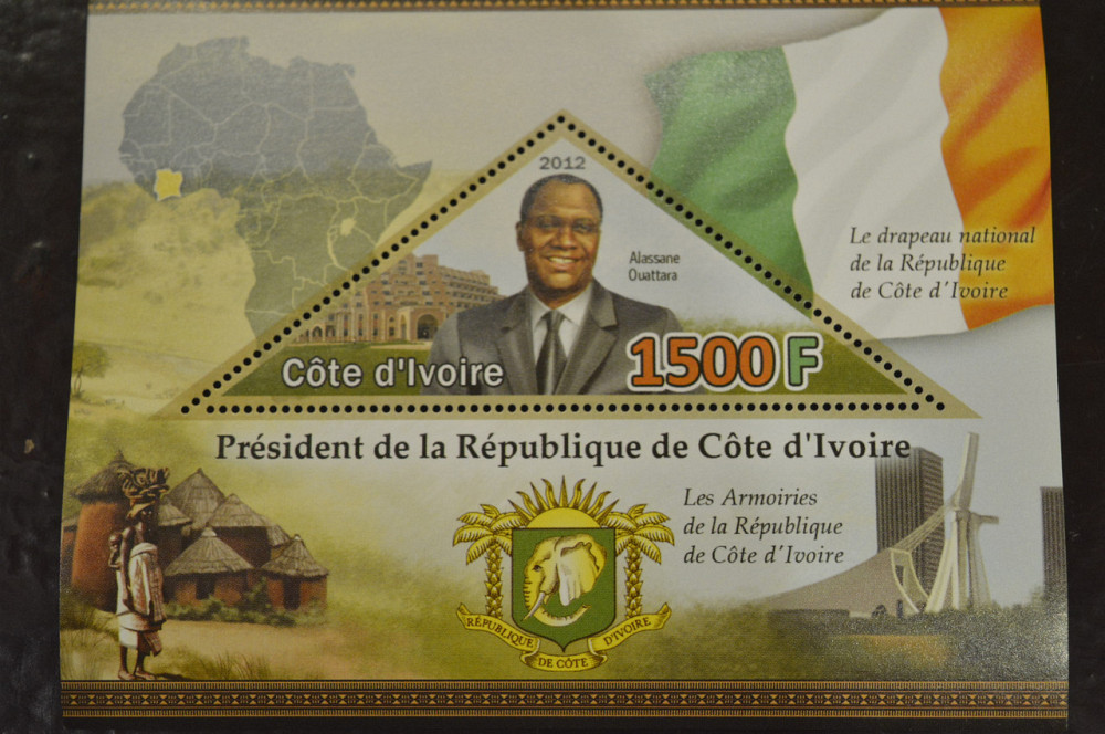 Кот-д’Ивуар. Личности. Марки. Блок. 2012 год (И) Полтава - изображение 1