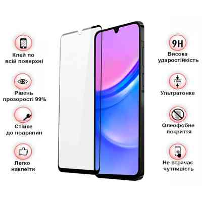 Стекло защитное BeCover Samsung Galaxy A17 5G SM-A176 Black (713732) Винница