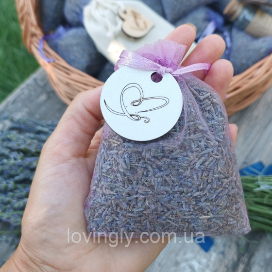 Ароматические мешочки с лавандой 20 г. Ирпень