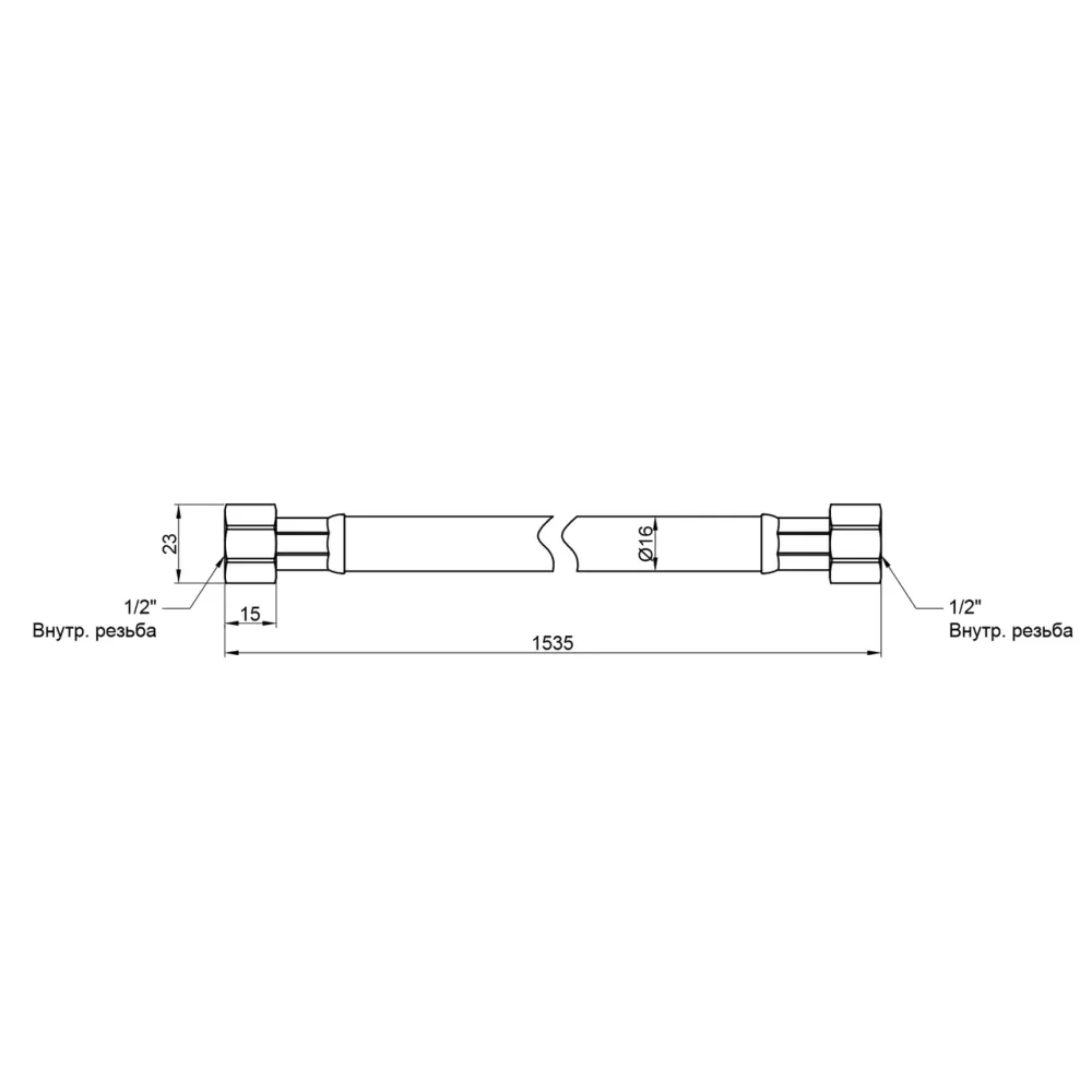 Шланг для газу Thermo Alliance Standart чорний 1/2" ВВ 150 см SD91G150 Київ - фото 5