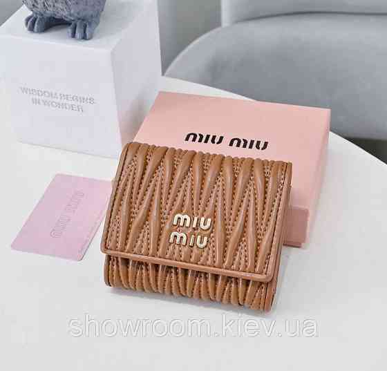 Жіночий невеликий зручний гаманець Miu (2510) коричневий Київ