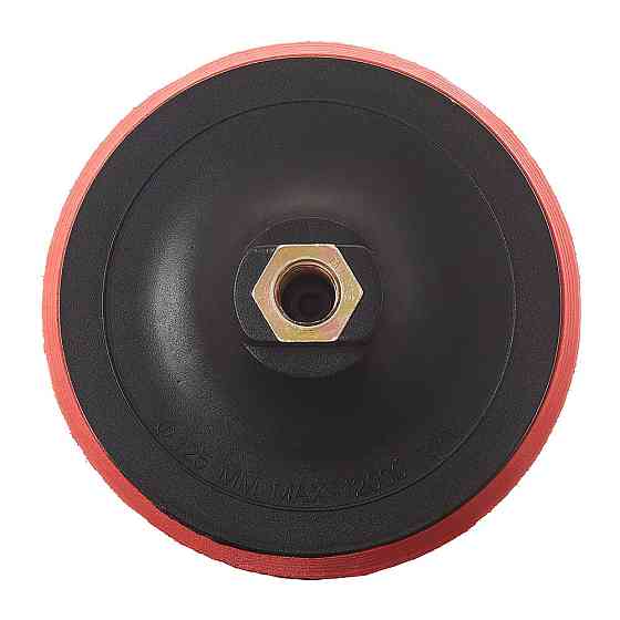 Диск универсальный для шлифовальных кругов Vitals (с адаптером) 125х10 мм Харьков