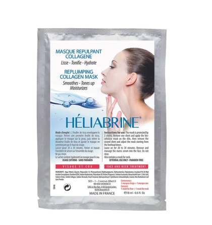 Heliabrine Биоцелюллозная маска-наполнитель морщин для лица и шеи Collagen Masks For Face 18 мл Днепр