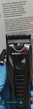 Машинка для стриження: BaByliss PRO FX825E LO-PROFX Київ