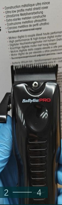 Машинка для стриження: BaByliss PRO FX825E LO-PROFX Київ - фото 2
