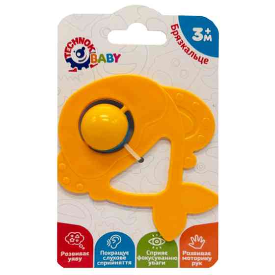 Дитяча брязкальце "Рибка" 9338TXK-24 Вінниця