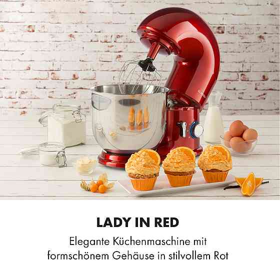 Кухонний комбайн Delfino 1800 Вт 6 швидкостей 7 літрів Червоний (Німеччина, читати опис) Рівне