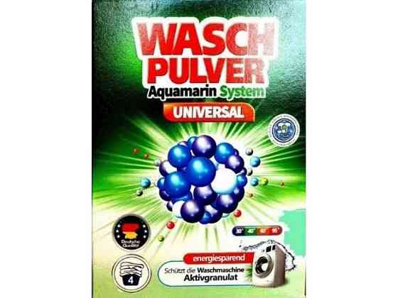 Пральний порошок автомат (універсальний) 340г ТМ Wasсh Pulver   Solmir Київ